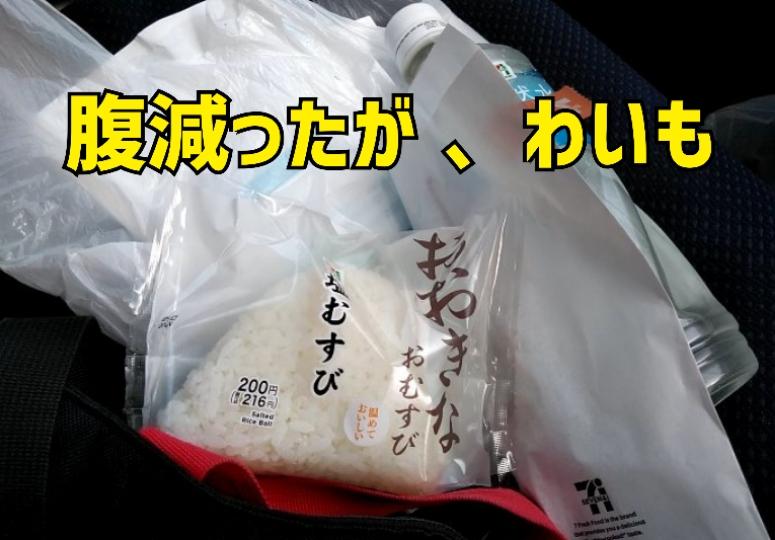 Mrs. LUSH(デリヘル) 