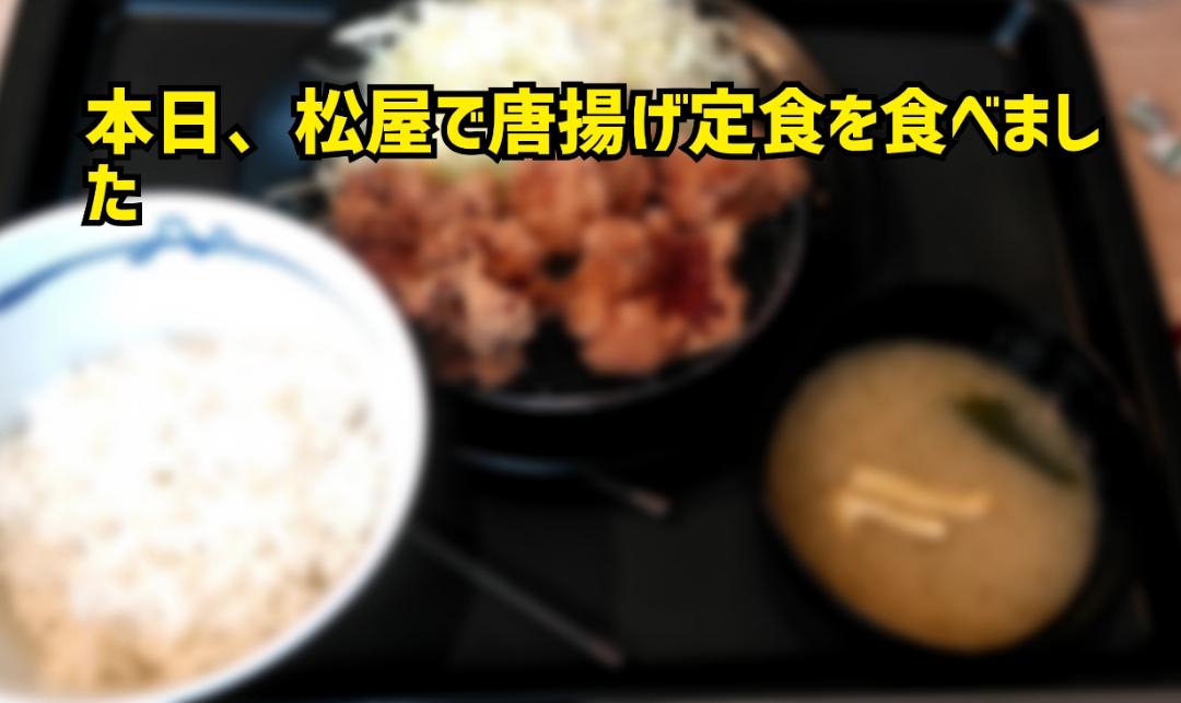 Mrs. LUSH(デリヘル) 