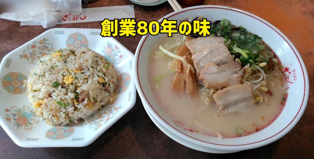 Mrs. LUSH(デリヘル) 