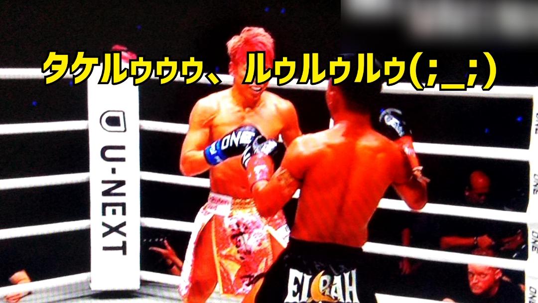 Mrs. LUSH(デリヘル) 