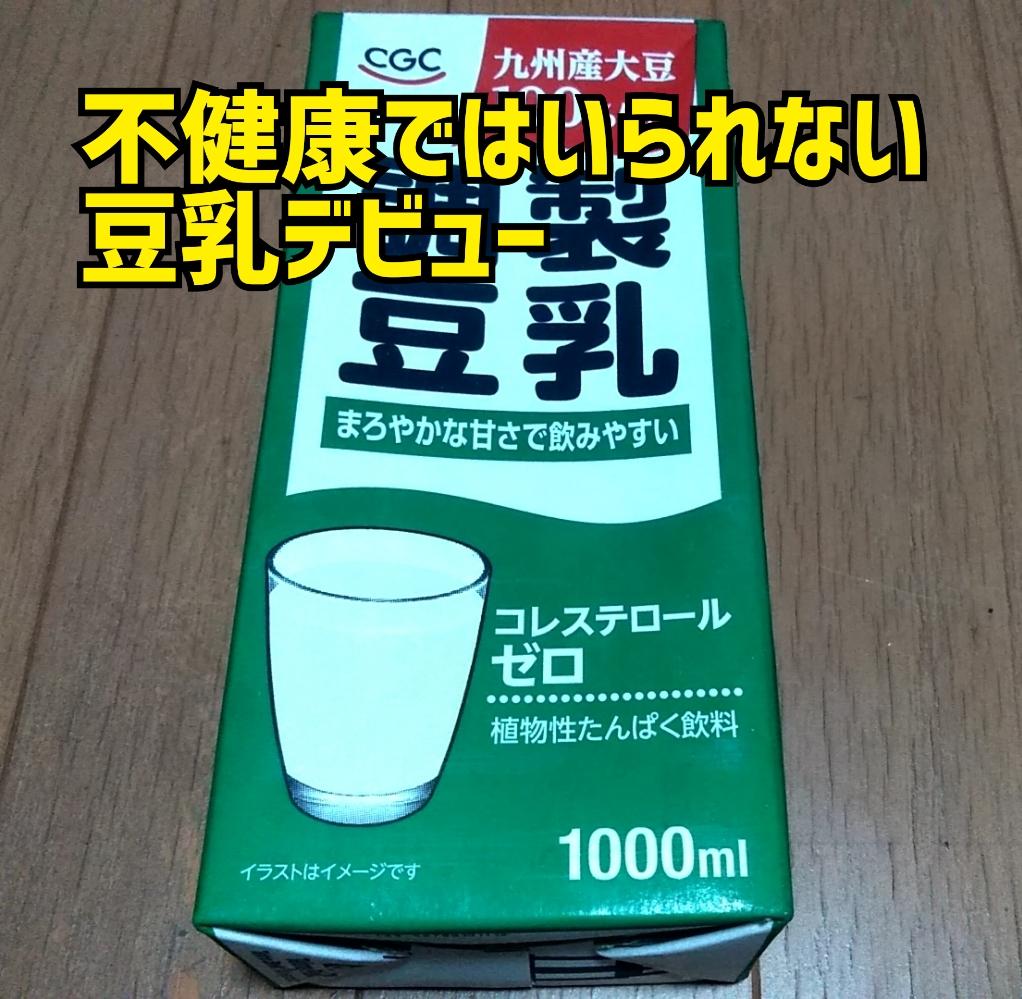 Mrs. LUSH　店長