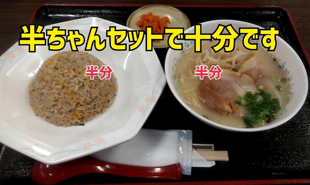 Mrs. LUSH　店長