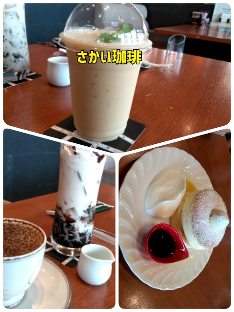 Mrs. LUSH　店長