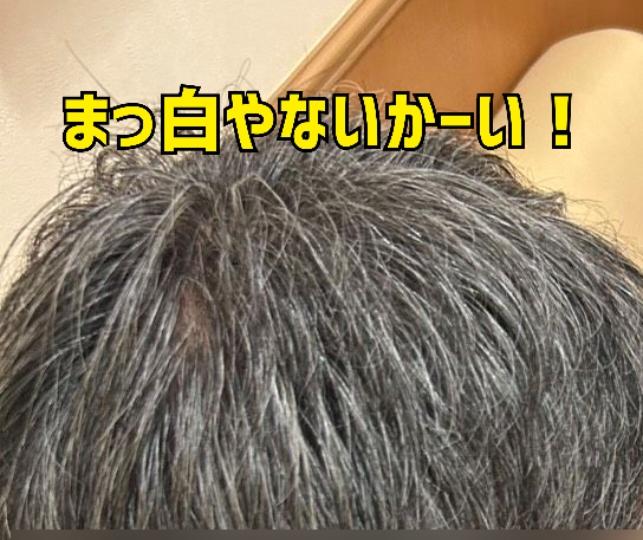Mrs. LUSH(デリヘル) 