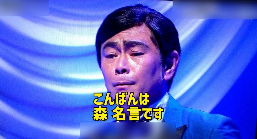 Mrs. LUSH　店長