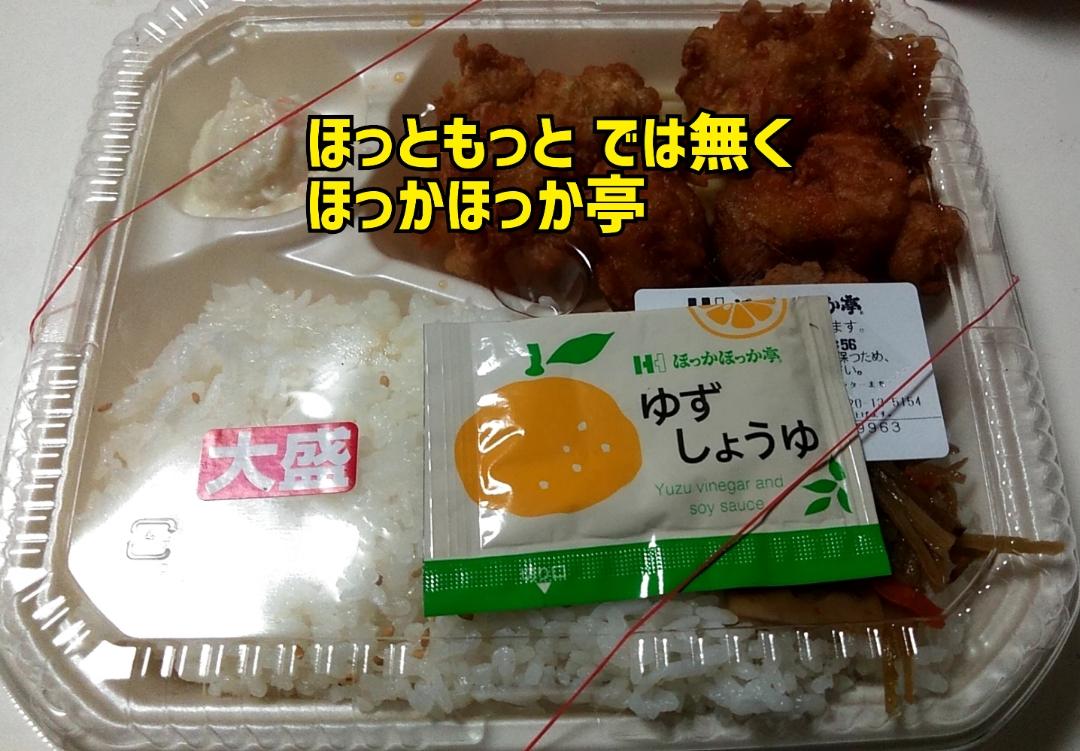 Mrs. LUSH　店長