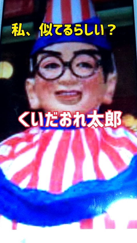 Mrs. LUSH　店長