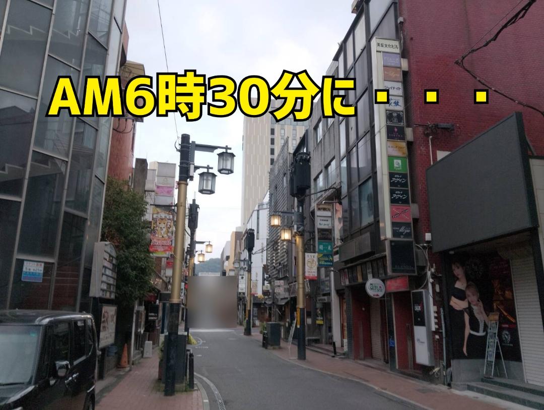 Mrs. LUSH　店長