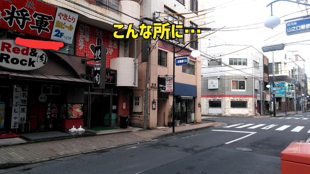 Mrs. LUSH　店長