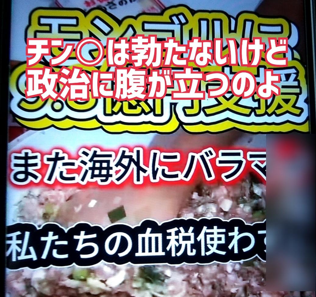 Mrs. LUSH　店長