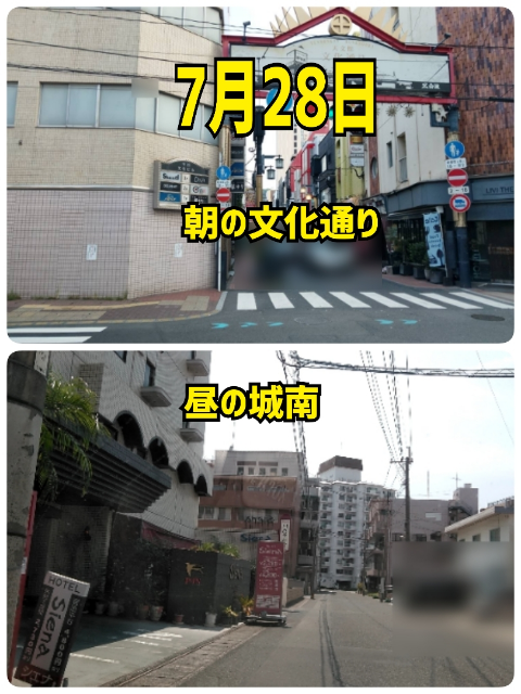 Mrs. LUSH　店長