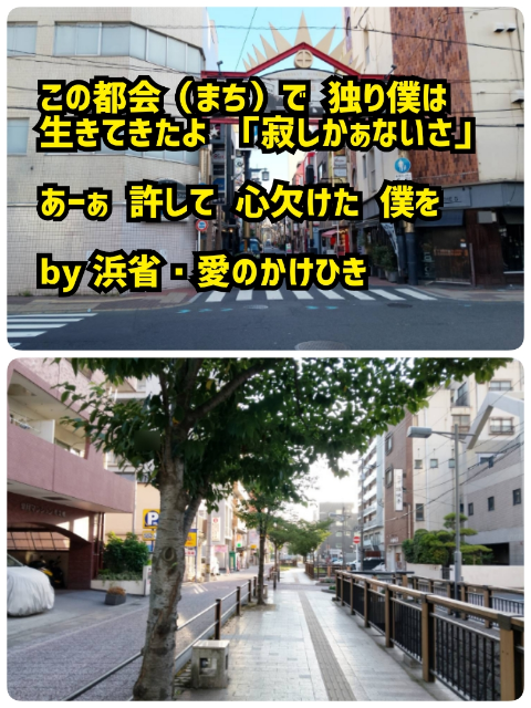 Mrs. LUSH　店長