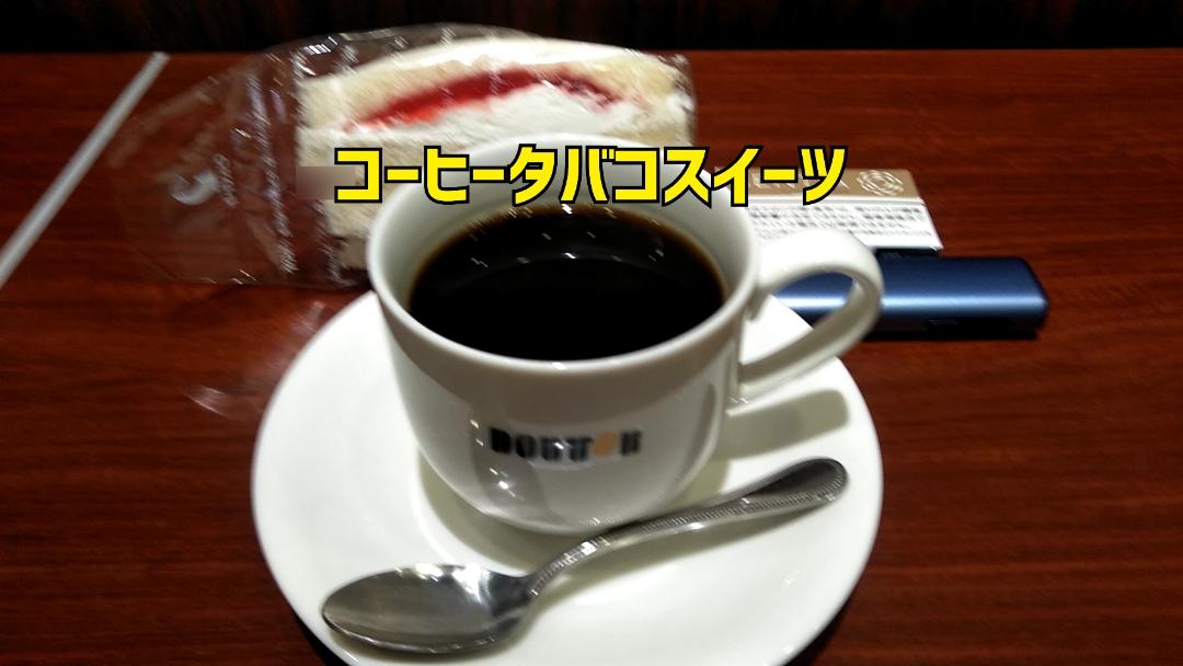 Mrs. LUSH　店長
