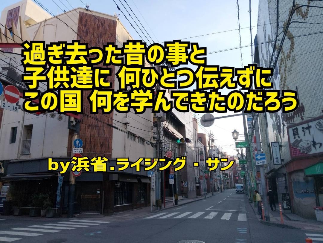 Mrs. LUSH　店長