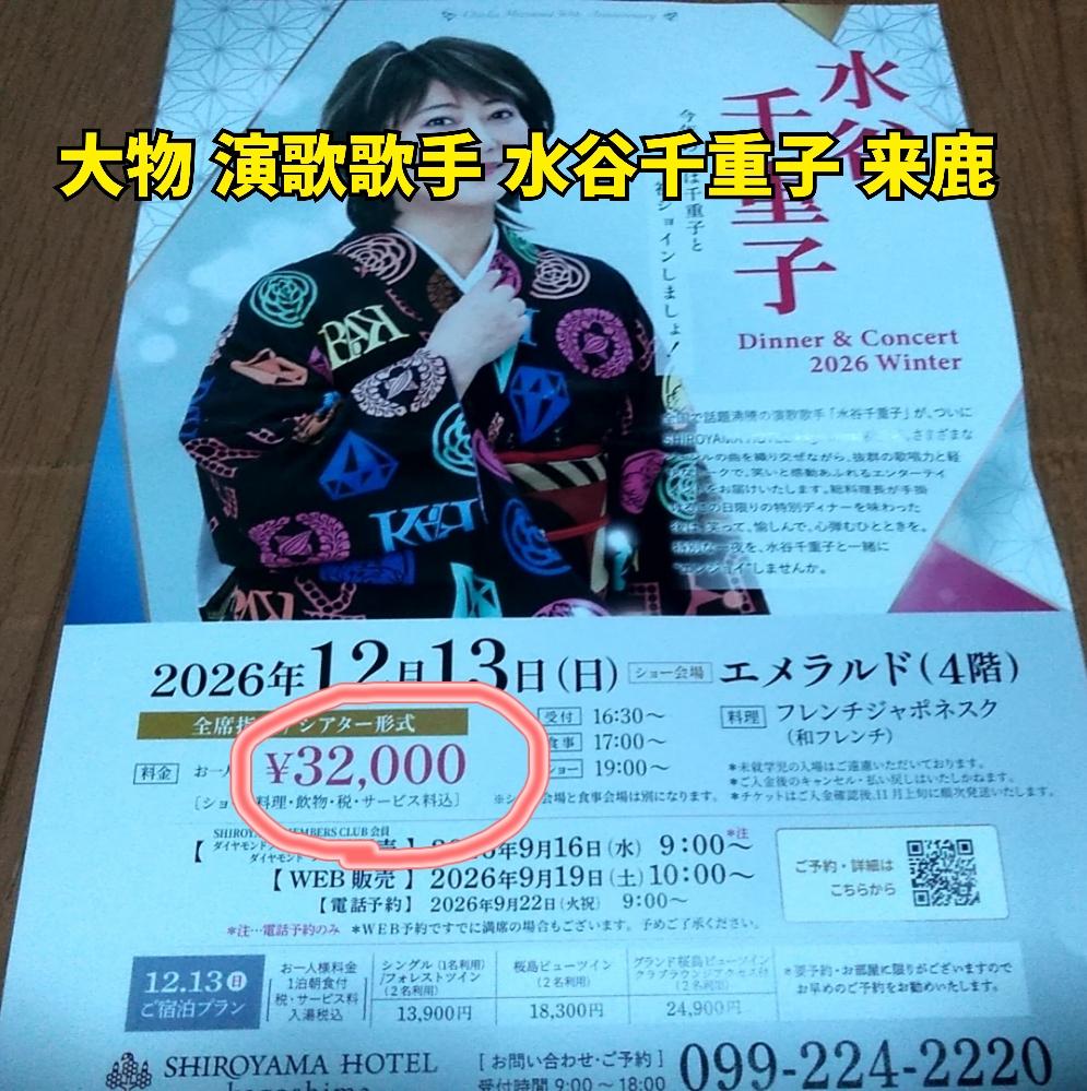 Mrs. LUSH　店長