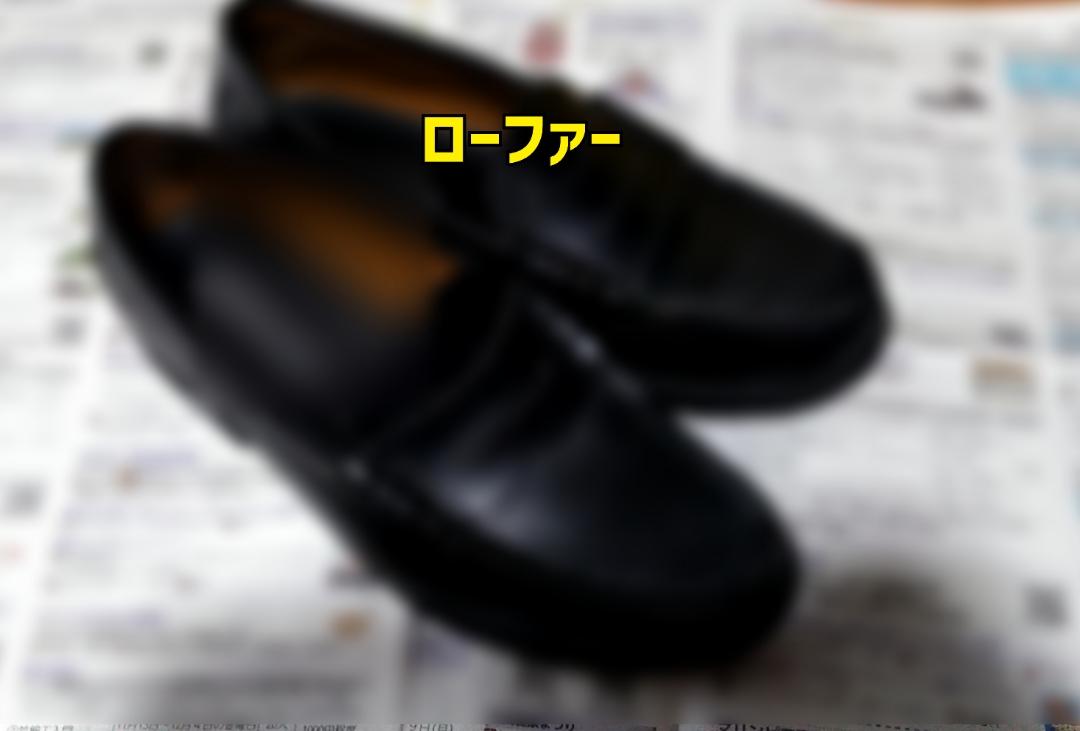 Mrs. LUSH　店長