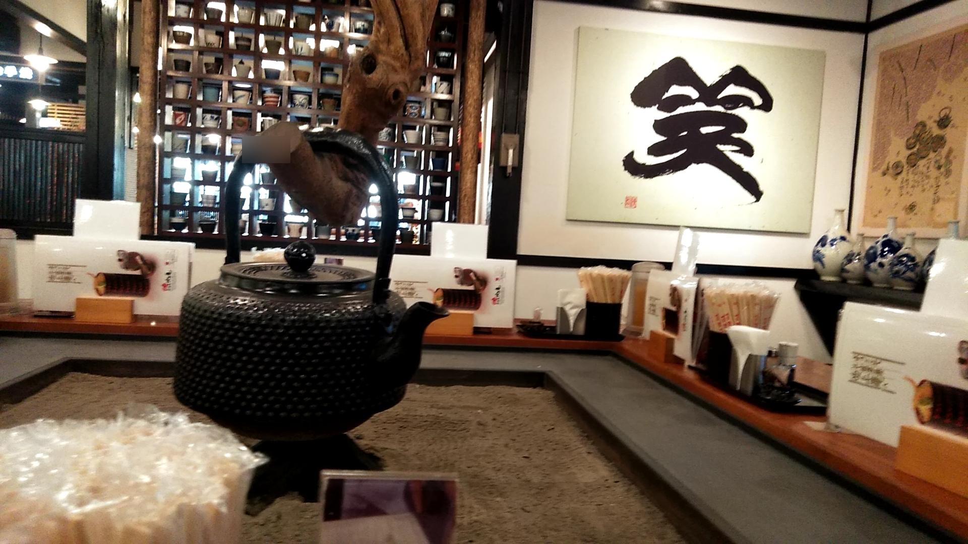Mrs. LUSH　店長