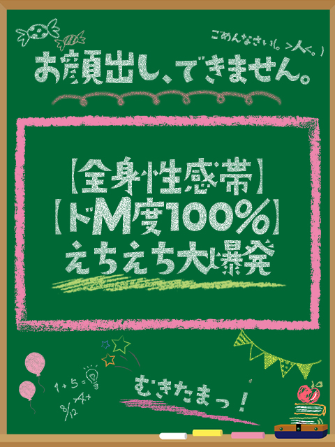 あみ