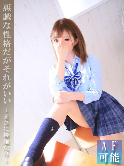 みくプロフィール写真