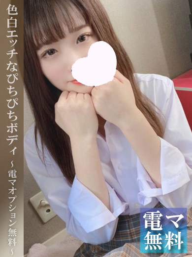 あゆプロフィール写真