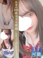 むきたまっ！～制服×恋愛～(宮崎市) にの