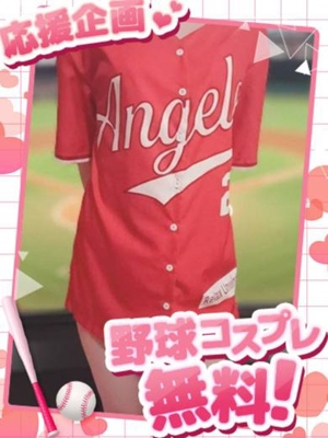 りょう先生プロフィール写真