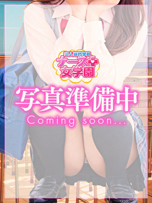 オリビア先生プロフィール写真