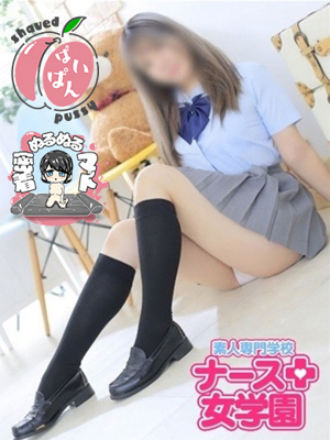 ゆみプロフィール写真
