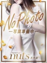 アロマnuts大分店