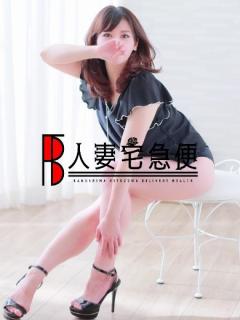 鹿児島県デリヘル　人妻宅急便