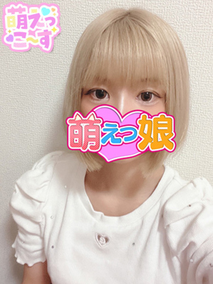 【こころ】ふんわか細身の癒やし系プロフィール写真