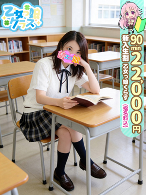 【ふに】キレカワスレンダー美女プロフィール写真