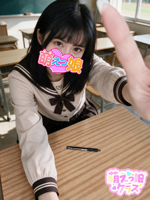 【ゆな】Gカップ癒し系ロリ♡プロフィール写真