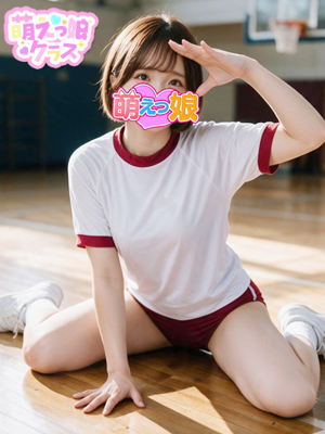 【らて】業界未経験スレンダーロリプロフィール写真