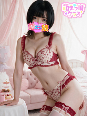 【るあ】スレンダーロリプロフィール写真
