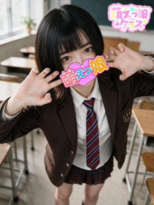 【るあ】スレンダーロリプロフィール写真