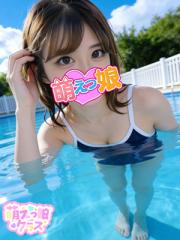ソープ おねだり萌えっ娘 【ひな】キレカワスレンダー美女