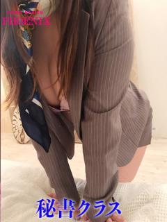 Phoenix鳥栖(鳥栖市) 桃瀬 もあ【秘書クラス】