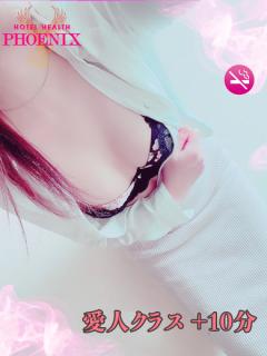 Phoenix鳥栖(鳥栖市) 泉美【愛人クラス】