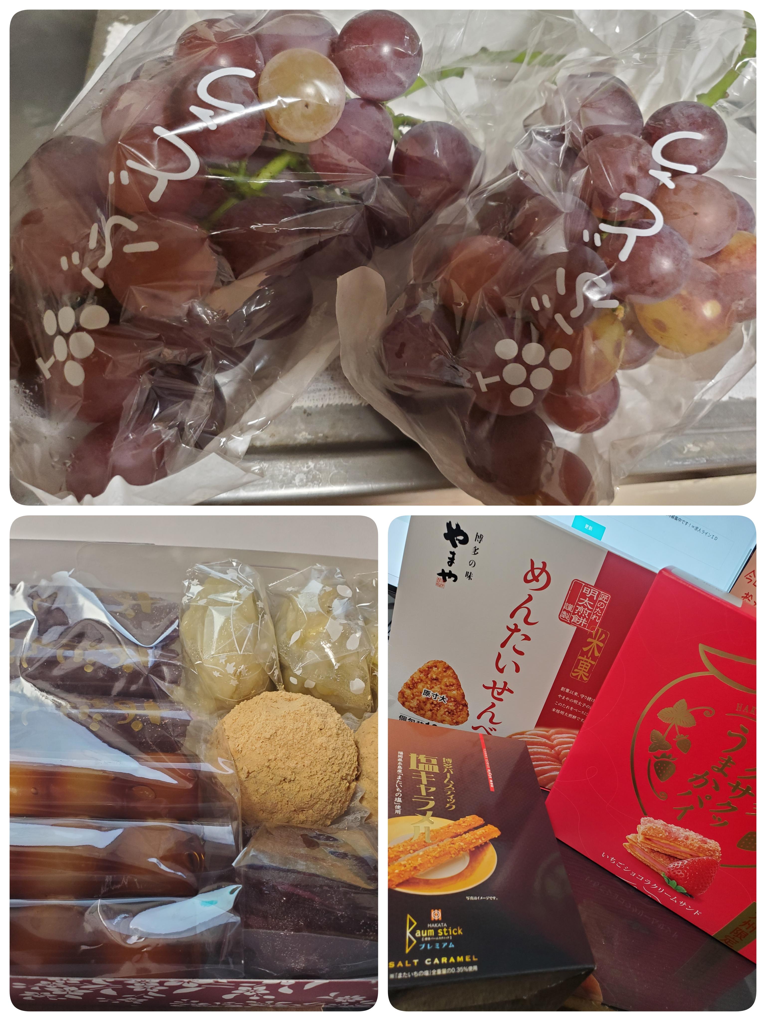 ぷにっ娘　スタッフ（仮）はくべい