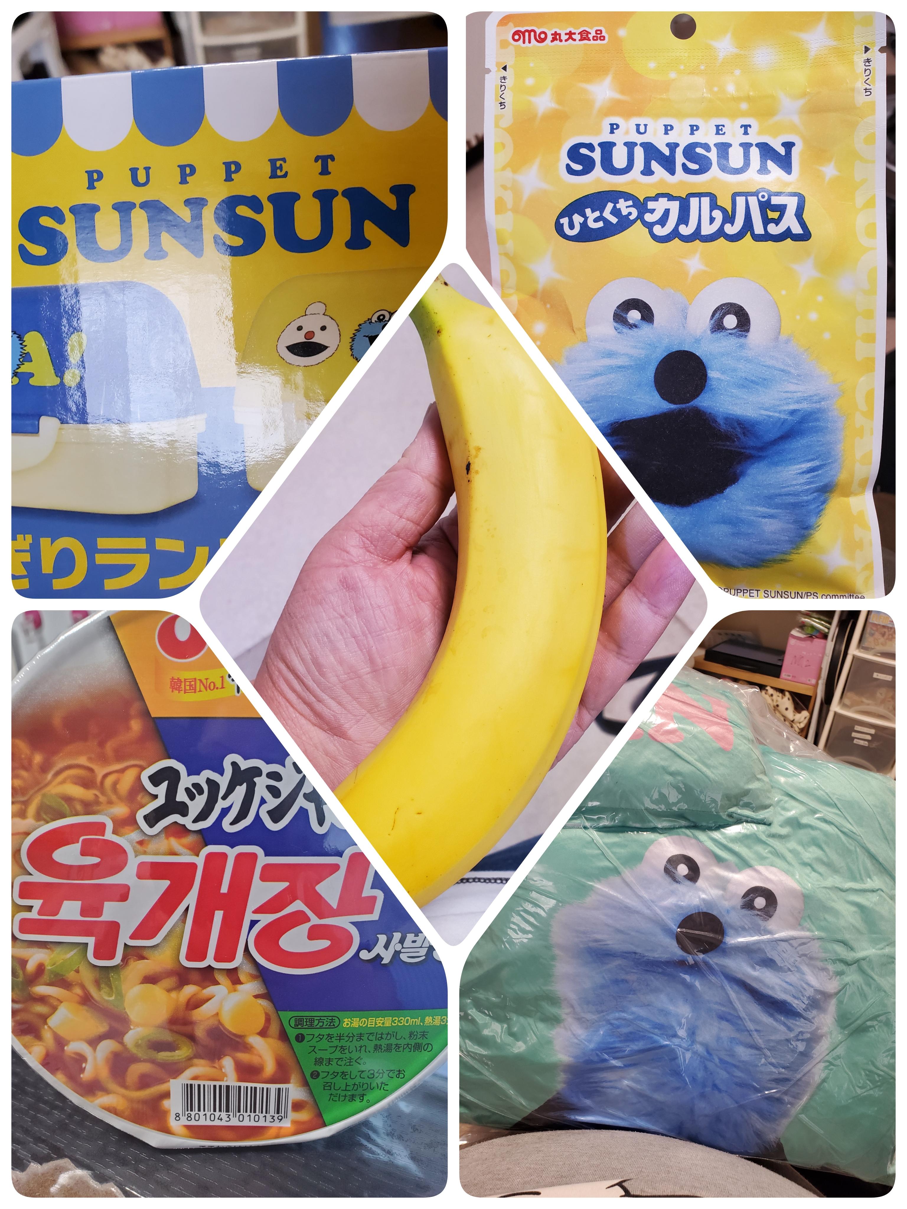 ぷにっ娘　スタッフ（仮）はくべい