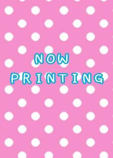 大分県デリヘル　ぷにっ娘