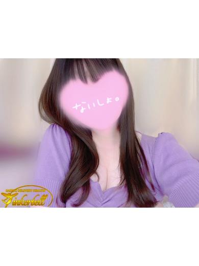 あずきプロフィール写真