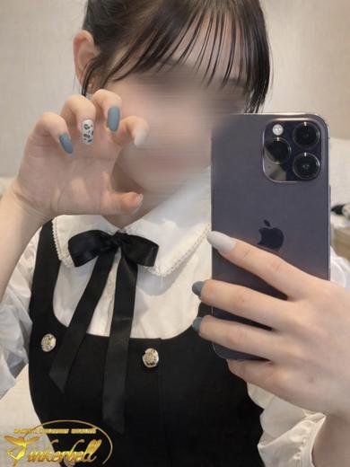 さな