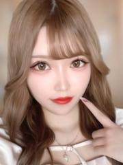 強制2回!!どぴゅどぴゅエステandヘルス 咲