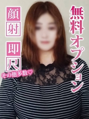 雅(みやび)プロフィール写真
