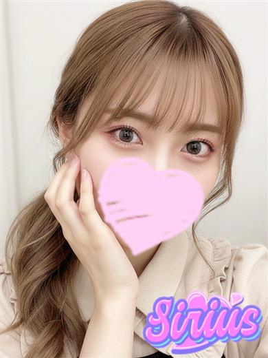 Sirius(霧島市)の女の子