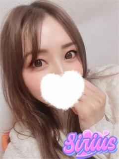 Sirius 【ほのか】