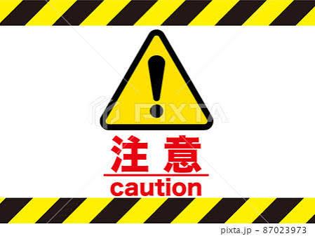 SLYスライ　店長