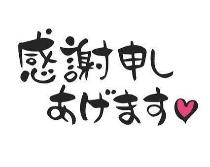 SLYスライ　店長